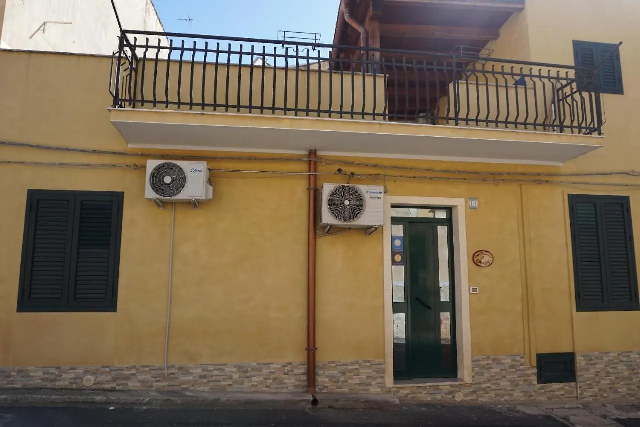 Holiday home Casa Vacanza Il Ciliegio Noto